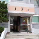 유원아파트(용현유원아파트) 이미지