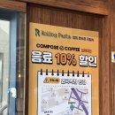 롤링파스타화곡역점 이미지