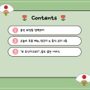 장백메디칼 네이버블로그