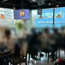 신도림 대림2차(아) | 구로역 맛집 삼계탕 평상집 | 신도림 맛집 누룽지백숙 보양식
