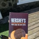 협재 정담 렌트하우스 | 가을 제주도 3박4일 태교여행 10편 협재 수선화식당 주차 메뉴, 애월 우바 밀크티 맛집 카페 블랙이쉬레드