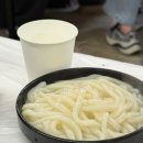 [대전 맛집] 농민뜨끈이 옥천뼈구이 맛집 순한맛 후기