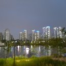 미사호수공원 이미지