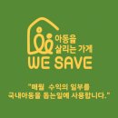 광명사거리미용실 네이플헤어 주은부원장 단발 볼매 c컬펌 후기