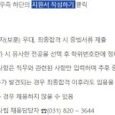 의정부성모치과 이미지