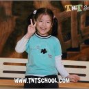 티엔티스쿨 네이버블로그