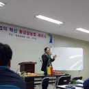 솔영농 이미지