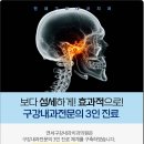 인천터미널역 이미지