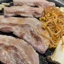 봉황동포차 이미지