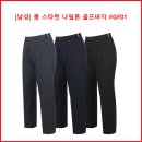 나일론 이미지