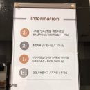 통진도서관 | 조용하고 한적해서 좋다 김포 통진 도서관 이용 후기 운영시간 열람실 휴관일 주차 정보