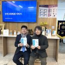 이원규축사 이미지