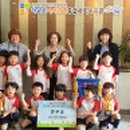 세림어린이집 이미지