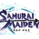 주식회사 메이든