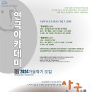 효로인디아트홀 소극장 이미지