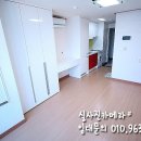 서면해피투모로우오피스텔 이미지