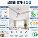 부부집수리&철물점