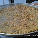 은혜분식 이미지