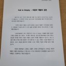 디오티미술관 이미지