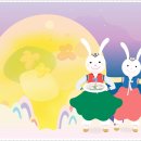 태창한의원 이미지