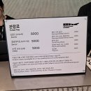 유현준건축사사무소 | 경주 황리단길 대릉원 오아르미술관방문 후기