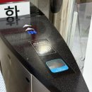 동탄중앙어울림센터 체육시설 이미지