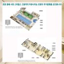 서희 당구장 이미지