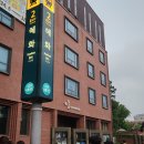 비쥬얼메이커 주식회사 | [대학로 뮤지컬] 김종욱 찾기/ 데이트추천, 관람후기, 찾아가는길