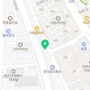 아하데이스파토르말린찜질카페마산봉암점 네이버블로그