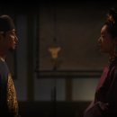 태종모텔 | 드라마 원경 3회 줄거리 리뷰 폐비위기 원경과 위기를 파고드는 채령OST 정보