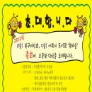 책마실도서관 이미지