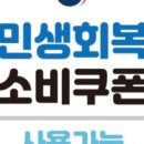 문형동림로 이미지