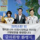 신화 이미지