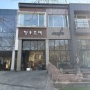 도예 | 장유도예카페 다녀온 후기✨