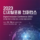 현명산업 이미지
