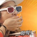 따닥PC 이미지