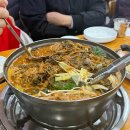 맛나장어2호점 이미지
