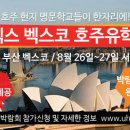 서초동 1305-7 이미지