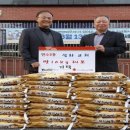 연수3동 행정복지센터 이미지