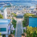 대림행정사 이미지