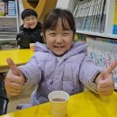 꿈밭유치원 이미지