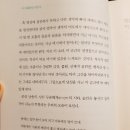52족 이미지
