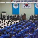 JUDOPIA 이경근유도관 이미지