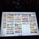 서면시장 | 서면술집 도쿄시장 후기