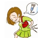 광주제중한방병원 이미지