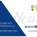 신장1로3번길 이미지