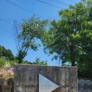 고복1리마을회관 이미지