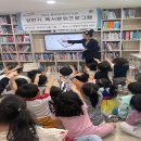 해맞이도서관 이미지