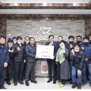 (주)팔복 이미지