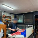 우리동네한우 | [방배동 한우 맛집] 대촌 우리 동네 찐 한우맛집 내돈내먹후기!